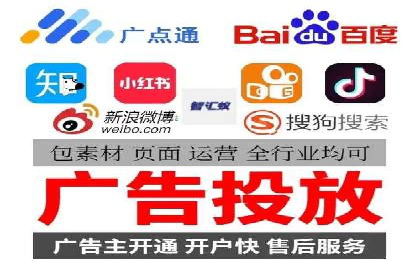 抖音信息流广告投放的ROI提升策略及案例分享